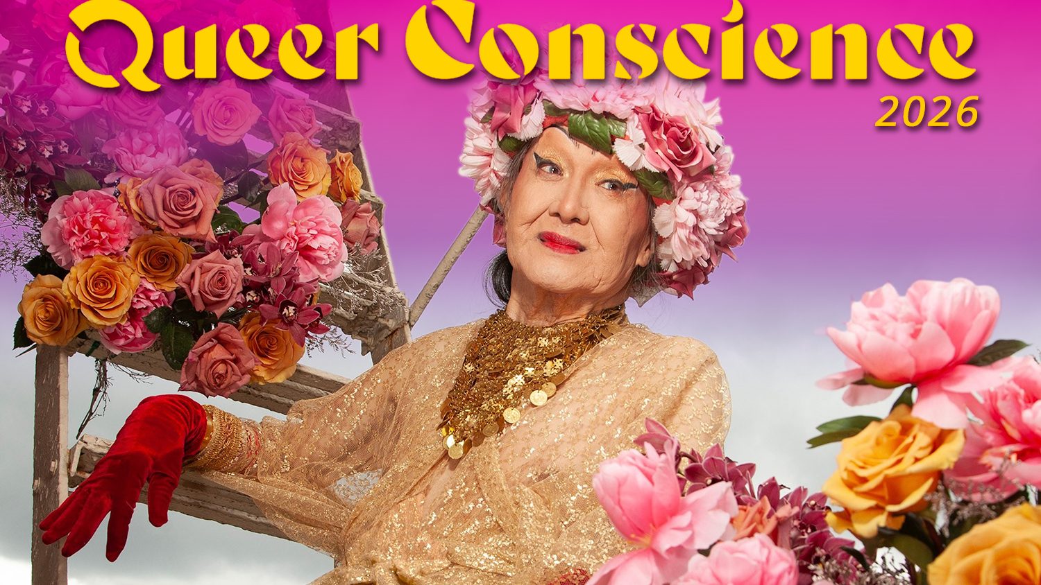 Photo © Harry James Hanson